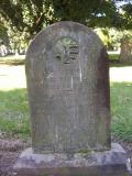image of grave number 353839